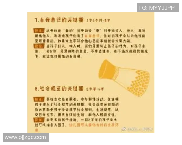 足球明星薄荷糖的魅力揭秘与健康益处分析